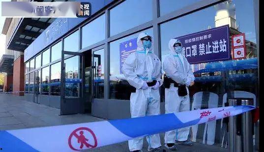 吉林火车站爆料视频最新,揭秘神秘事件背后的真相 第3张 吉林火车站爆料视频最新,揭秘神秘事件背后的真相 第3张